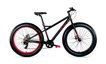 MBM Mountainbikes